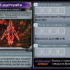 Clank ! Dans L'espace ! - Apocalypse !