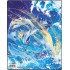 Pokémon Eb12 : Portfolio A4 252 Cartes
