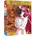ELFEN LIED – INTEGRALE DVD