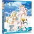 Sword Art Online - Extra Edition - Réédition DVD