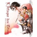 ATTAQUE DES TITANS LE FILM dvd