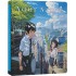 Your Name - Edition DVD
