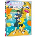Lou et l'Île aux sirènes - Edition Bluray