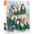 Orange - Intégrale Edition DVD