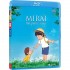 Miraï ma petite sœur - Edition Bluray