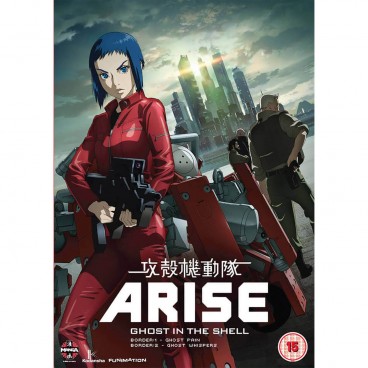 Ghost in the Shell : Arise - Film 1 et 2 - DVD