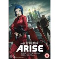 Ghost in the Shell : Arise - Film 1 et 2 - DVD