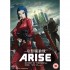 Ghost in the Shell : Arise - Film 1 et 2 - DVD