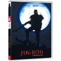 Jin-roh, La brigade des Loups - DVD