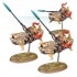 Adeptus Custodes: Champions Auriques