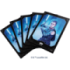 Gg : Sw Unlimited Art Sleeves : Rey