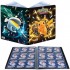 Pokémon SV4.5 Paldean Fates 9-Pocket Portfolio