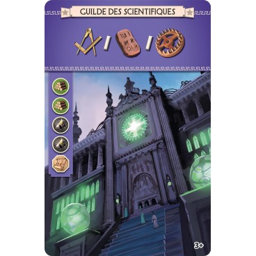7 Wonders