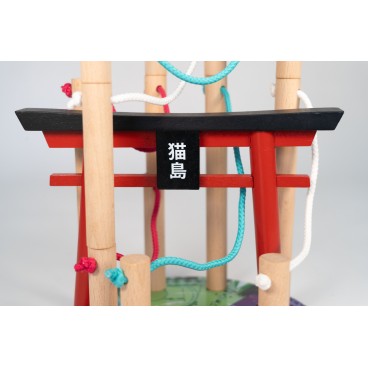 Nekojima Torii Pack