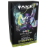 MTG&nbsp;: Aux Portes des Eternités Deck Commander EN