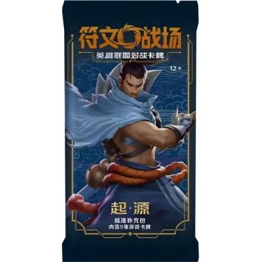 Riftbound CHINOIS Booster Slim