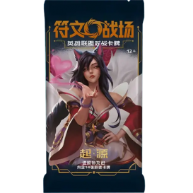 Riftbound CHINOIS Booster Slim