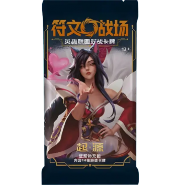 Riftbound CHINOIS Booster Slim