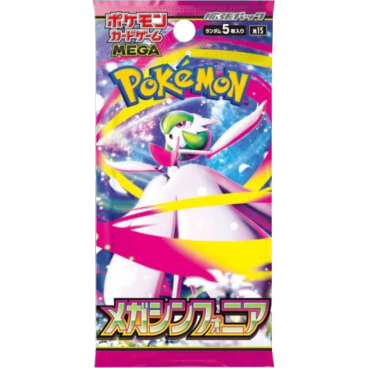 Pokémon&nbsp;: Booster M1S CHINOIS CS6BC