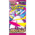 Pokémon&nbsp;: Booster M1S JAPONAIS CS6BC