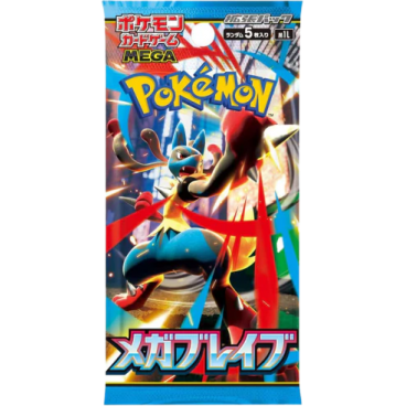 Pokémon&nbsp;: Booster M1L JAPONAIS CS6BC