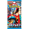 Pokémon&nbsp;: Booster M1L JAPONAIS CS6BC