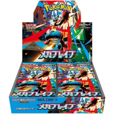 Pokémon&nbsp;: Booster M1L JAPONAIS CS6BC
