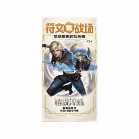 Riftbound CHINOIS Booster Slim