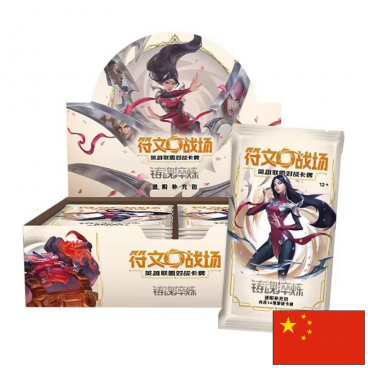 Riftbound CHINOIS Booster Slim