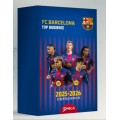JCC Football FC Barcelona Daka (chinois)