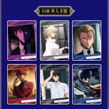 JCC Solo Leveling Eaki (chinois)