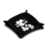 Piste de dés : White Lion