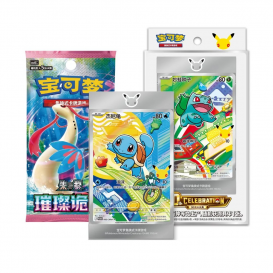 Pokémon Premiers partenaires - Coffret Chinois 1 illustration