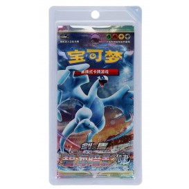 More about Pokémon chinois : Booster EB11 CHINOIS CS6AC