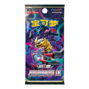 Pokémon&nbsp;: Booster EB12 CHINOIS CS6BC