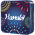 Hanabi