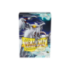 Dragon Shield - Matte Sleeves - Japanese Size x60