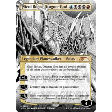 MTG : Secret Lair Borderless Planeswalkers EN