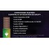 MTG : Commander Masters D Booster FR
